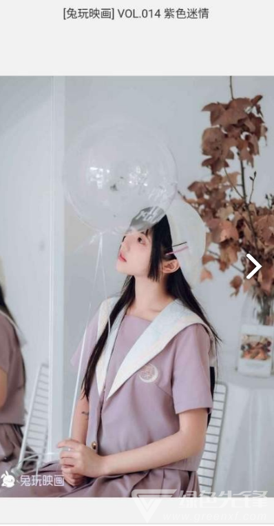 女森