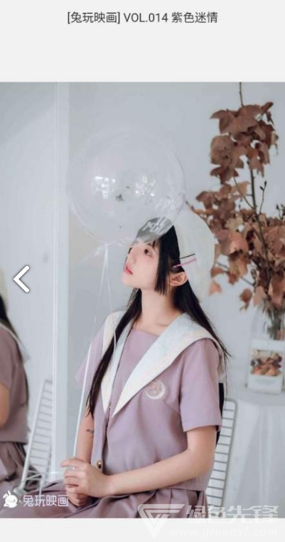 女森