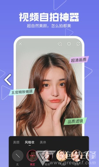 美拍图片