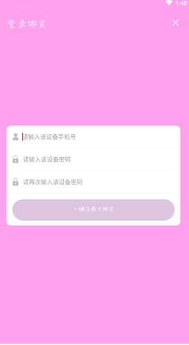 日系修图