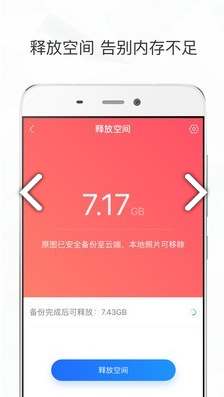 新海诚滤镜