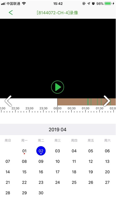 视通云监控