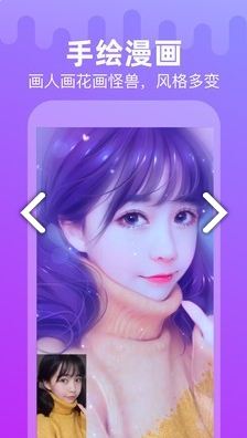 点点特效
