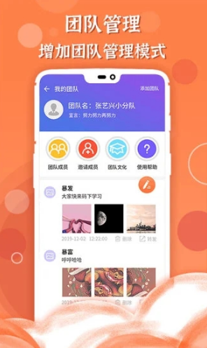 微商作图