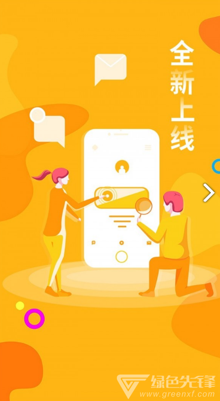 桔子摄影