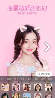 一加相机