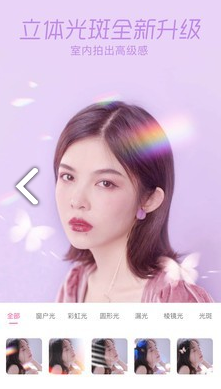 一加相机