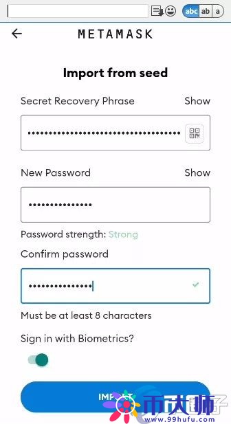 小狐狸钱包/MetaMask钱包手机使用教程