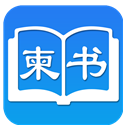 柬书照片书