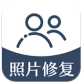 修复照片