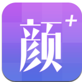 颜值测试
