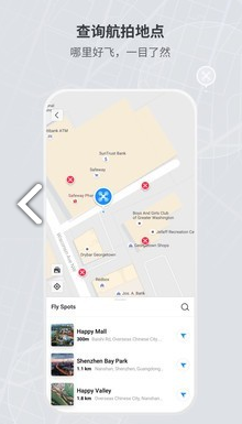 DJI FLY