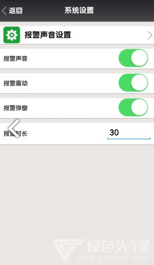 一号防线