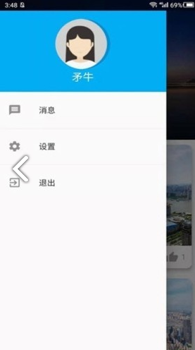 大像素全景