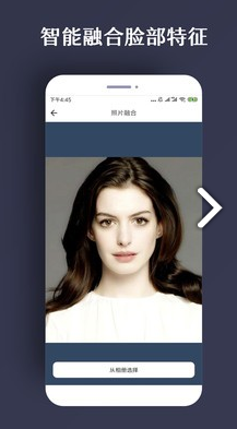 修复照片