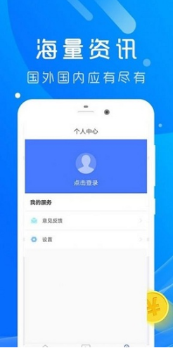 途拍摄影