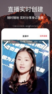 智剪