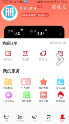 册多多