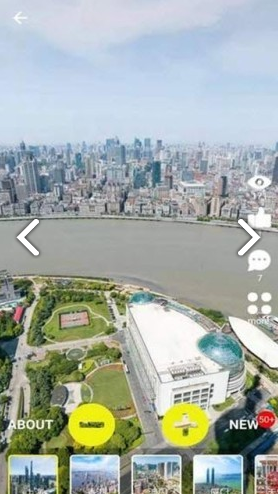 大像素全景