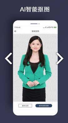 修复照片