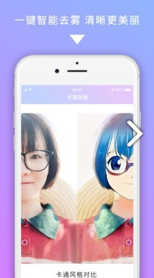 图修