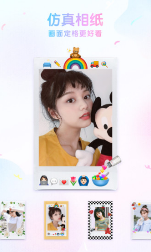 咕叽