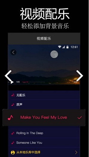 易剪辑