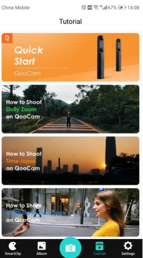 QooCam
