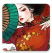 古风涂色