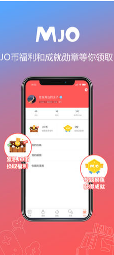 萌JO