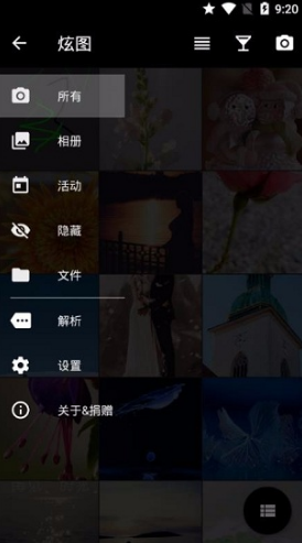 炫图