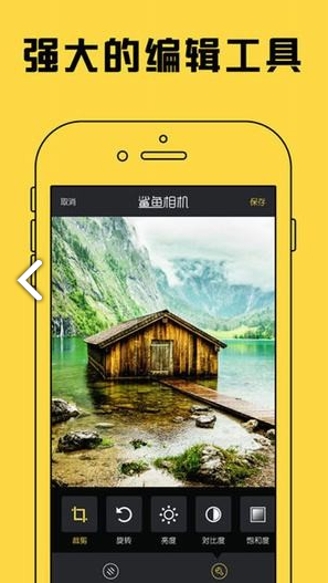 鲨鱼相机pro