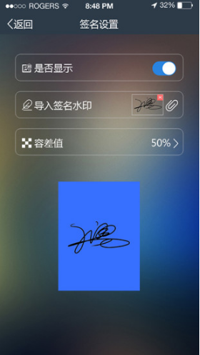元道经纬相机