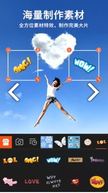 Videorama
