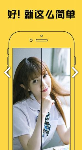 鲨鱼相机pro