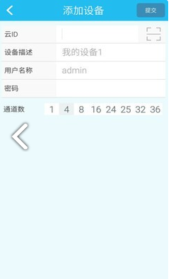 普云
