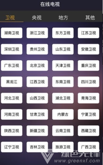 凯讯影视