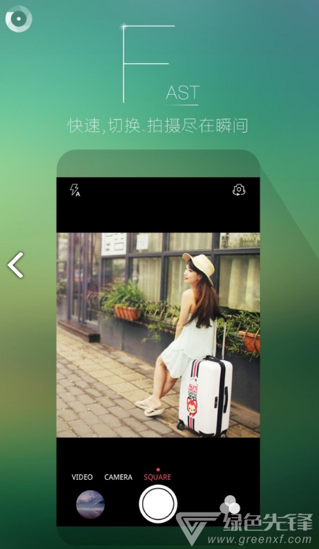 滤镜小相机