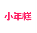 小年糕影集