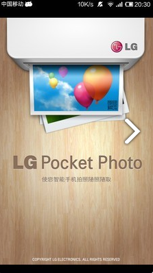 LG Pocket Photo