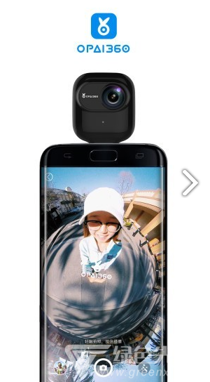 Opai360