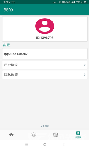 老旧照片修复