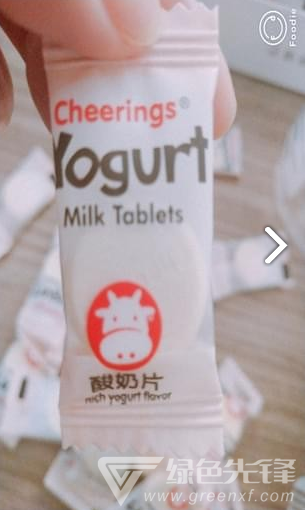 美食照相机