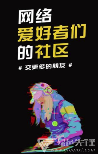 小嘀咕视频影视