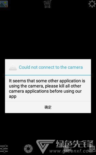 相机素描