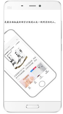 影视圈