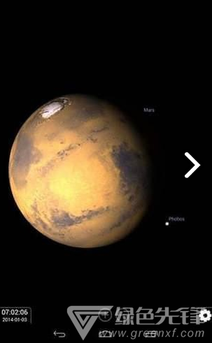 Stellarium