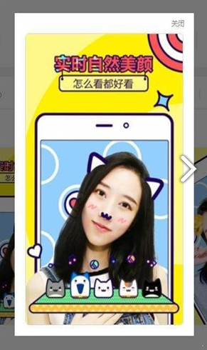 咔X修图