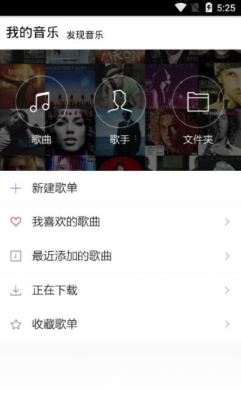 小黑人音乐