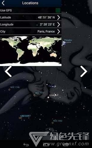 Stellarium
